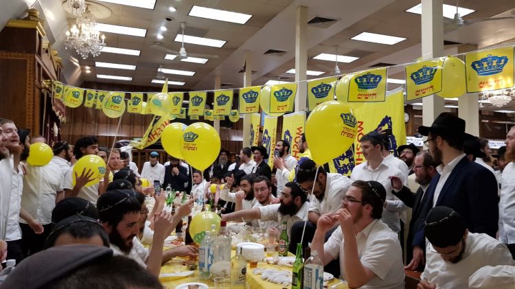 התוועדות חג הגאולה ב770